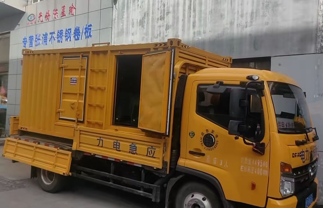 东澳镇柴油发电机组负载测试时应如何监控机组的运行状态？